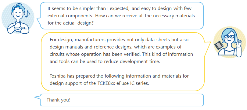 先輩と後輩の会話：eFuse ICを使ってみよう