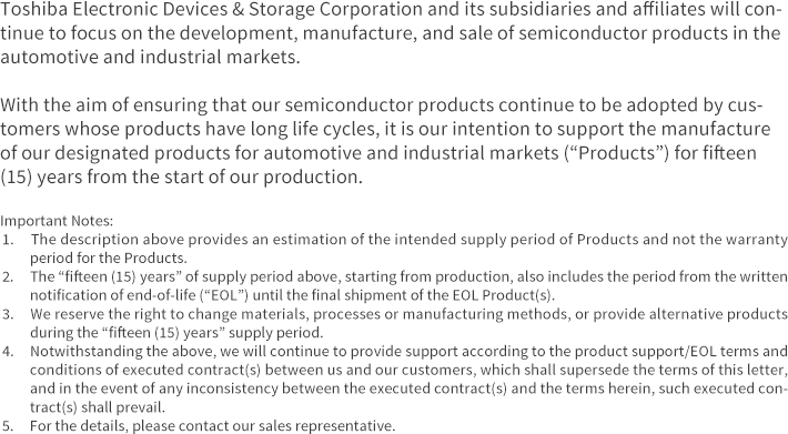 Long Term Supply of Semiconductor Products